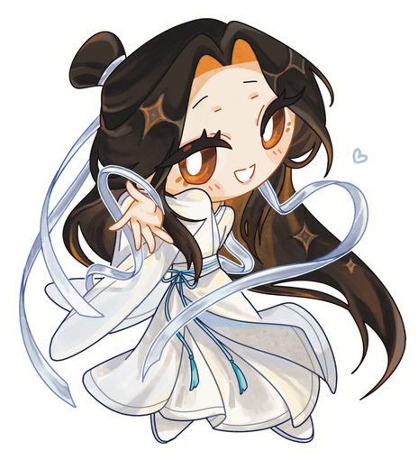 Xie Lian (July 2024)