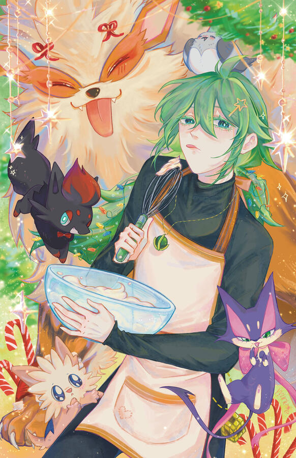 N Christmas (Nov 2024)