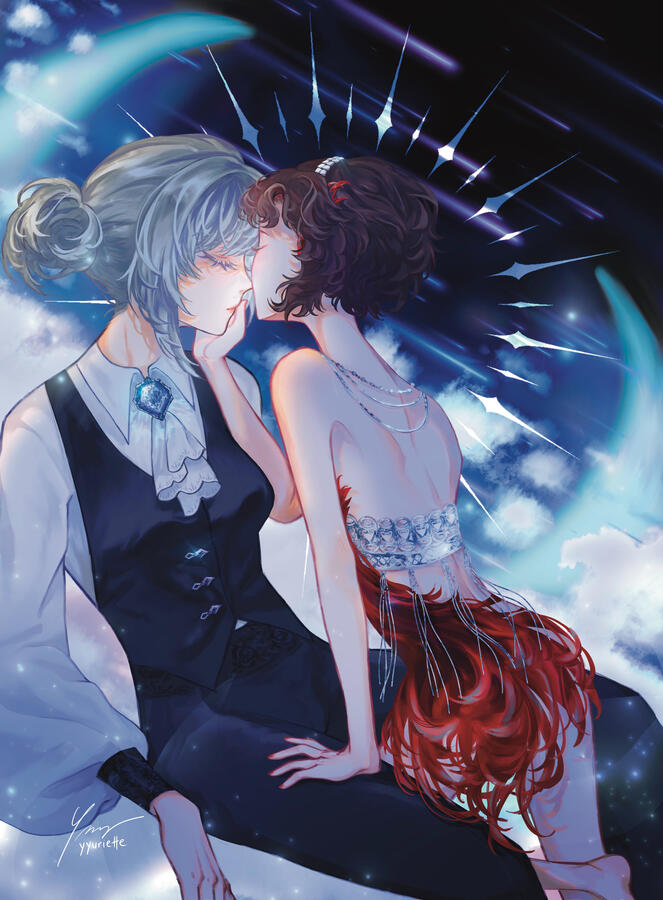 Vertin x Schneider Dream (Dec 2023)