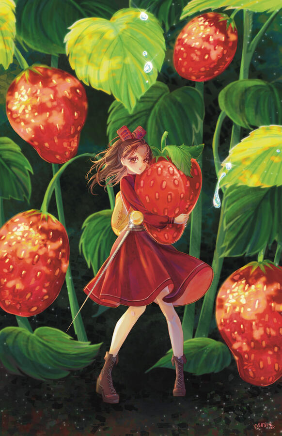 Arrietty (Sep 2024)